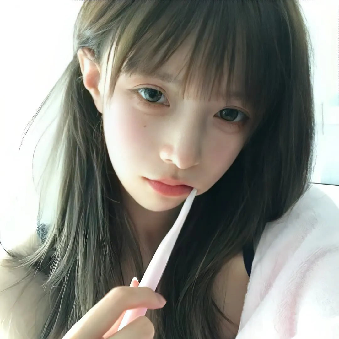 深粉之肤