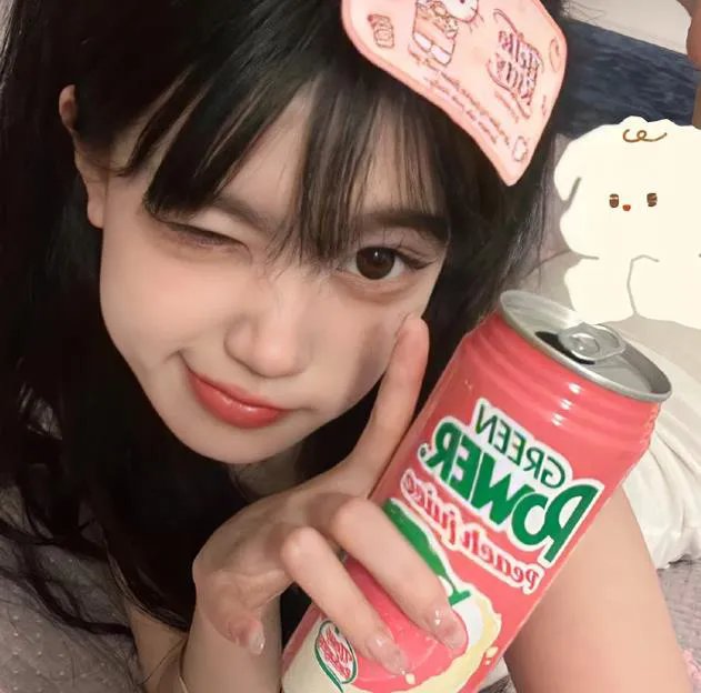 太白山脉